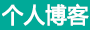 三明市新闻网